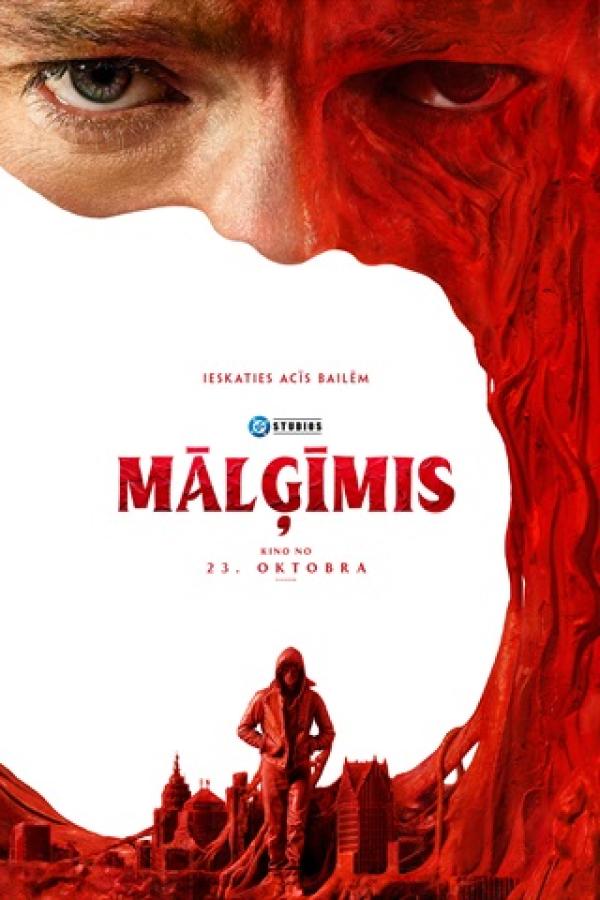 Mālģīmis