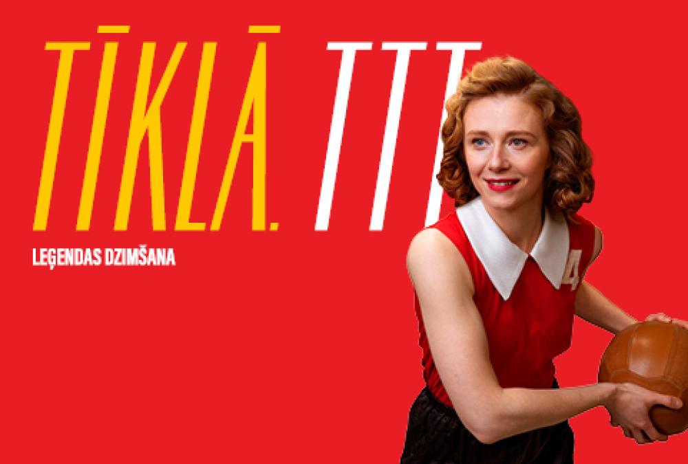 Filmas "Tīklā. TTT leģendas dzimšana" seanss ar radošās grupas piedalīšanos