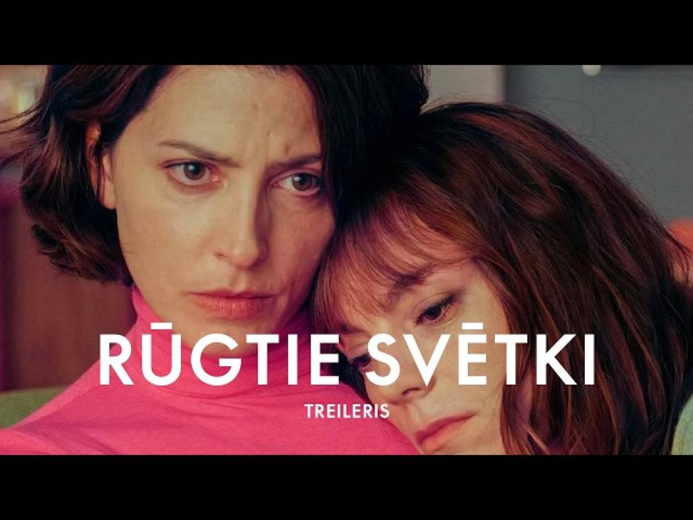 Ditas Rietumas Eiropas kino festivālu izlase | RŪGTIE SVĒTKI