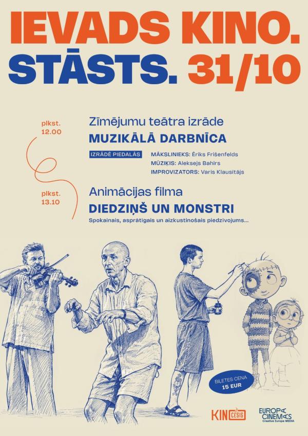 IEVADS KINO. STĀSTS. | Zīmējumu izrāde “Muzikālā darbnīca” ar Vari Klausītāju un filma